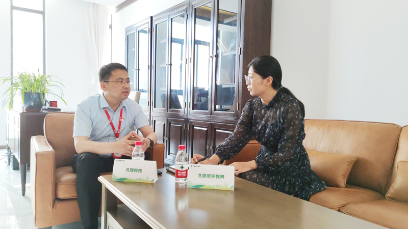 尊龙凯时人生就是博科技：打造环保“生态圈” 捅破行业“天花板”