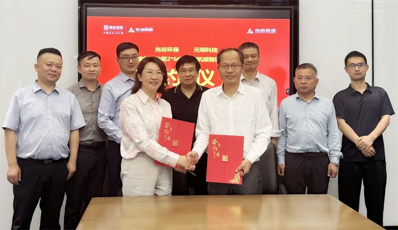 AI智能环保岛项目喜讯三连！
