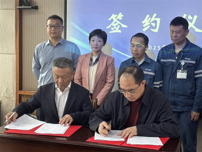 尊龙凯时人生就是博科技AI智能环保岛！捷报再传！